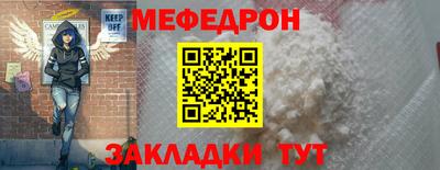 MDMA Берёзовский