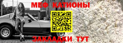 гашишное масло Беслан