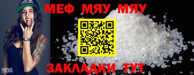 MDMA Берёзовский