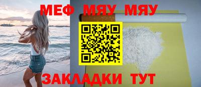 MDMA Берёзовский