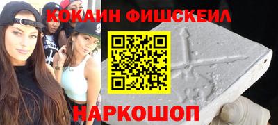 MDMA Берёзовский