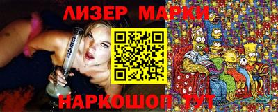 MDMA Берёзовский