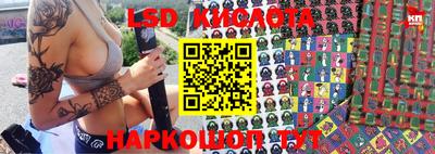 MDMA Берёзовский