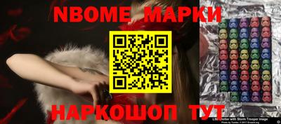 MDMA Берёзовский
