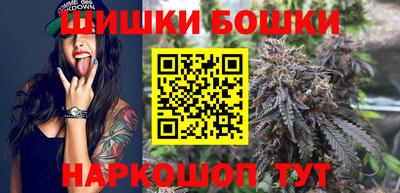 COCAINE Бийск
