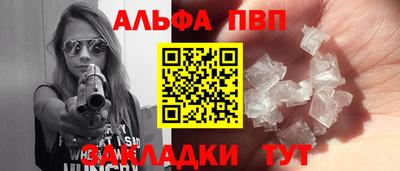 MDMA Берёзовский