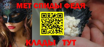 гашишное масло Беслан