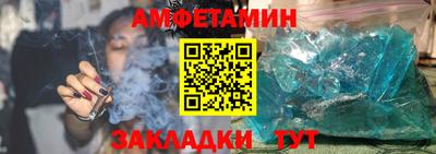 MDMA Берёзовский