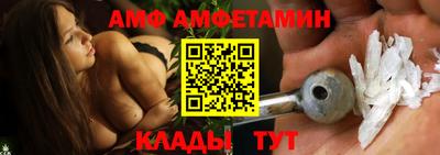 гашишное масло Беслан