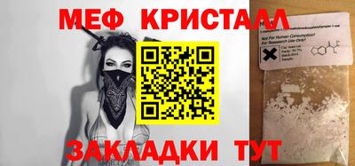 MDMA Берёзовский