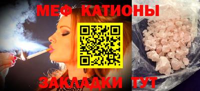 MDMA Берёзовский