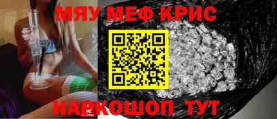 MDMA Берёзовский