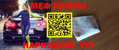 гашишное масло Беслан