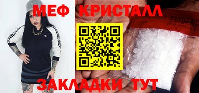 MDMA Берёзовский